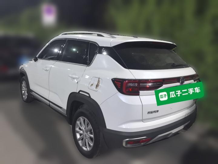 CS35PLUS 2019 1.6L MT Upgraded photo 4