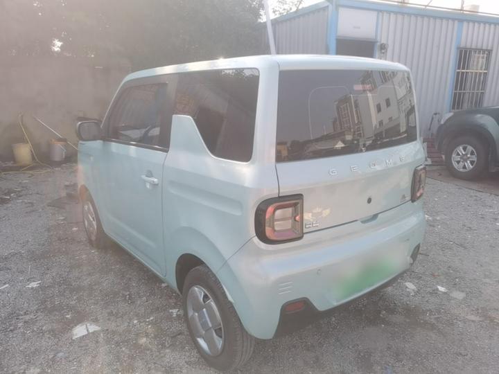 2023 Panda mini 200km Endurance Bear photo 4