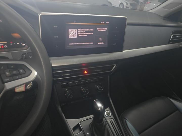 Lavida 2024 1.5L AT photo 8