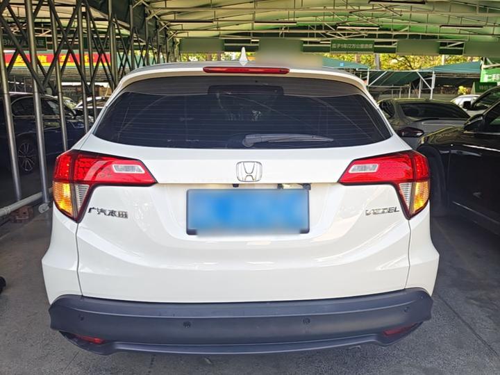 Vezel 2020 1.5L CVT photo 5