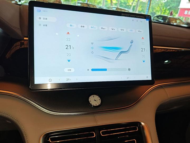 Song PLUS EV 2025 EV 520km Luxury photo 4