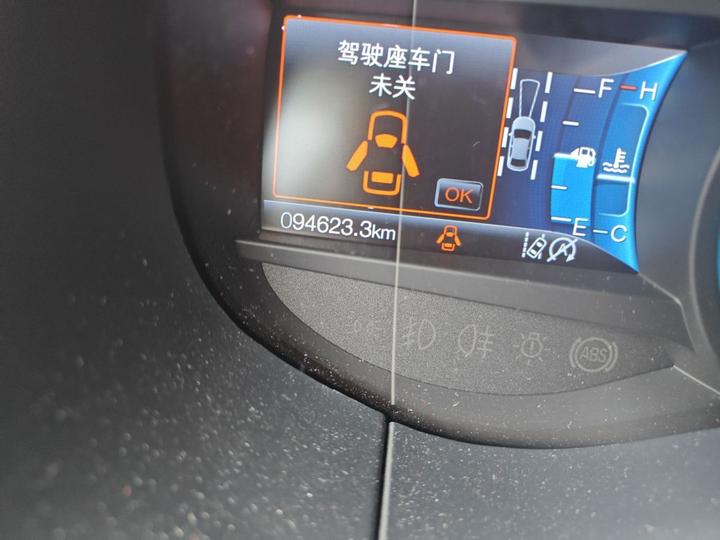 Edge 2020 EcoBoost 245 AWD ST-Line 7-Seater photo 6