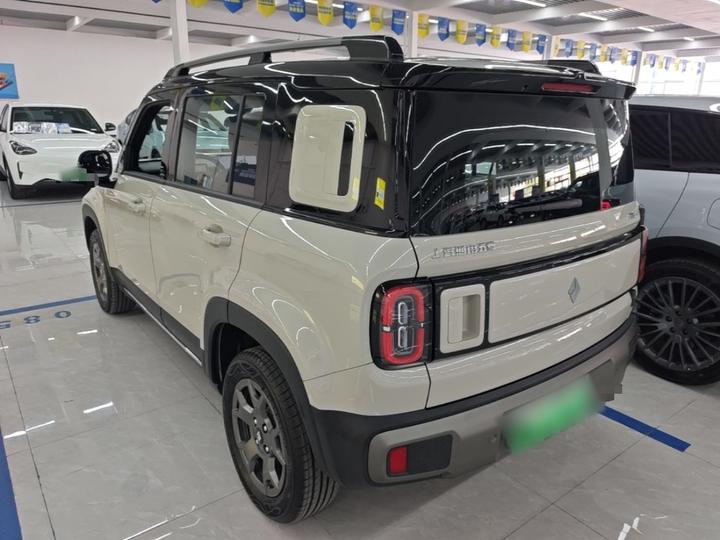 Plus 2026 301km Flagship photo 4