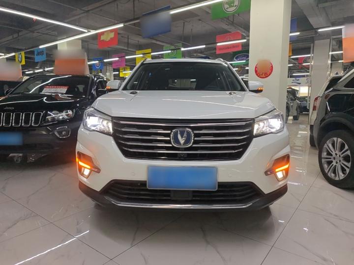 CS75 2018 280T AT China V photo 2