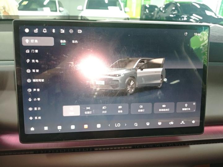 Leapmotor C16 2024 EV 520 LiDAR photo 8