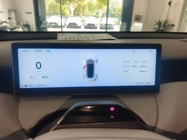 ET5 2022 75kWh photo 7