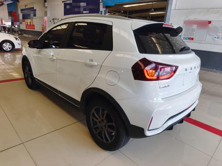 Vision X3 2021 PRO 1.5L CVT Premium photo 4
