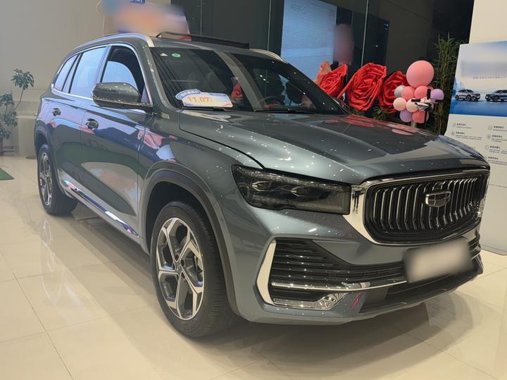 Xingyue L 2026 2.0TD DCT photo 3