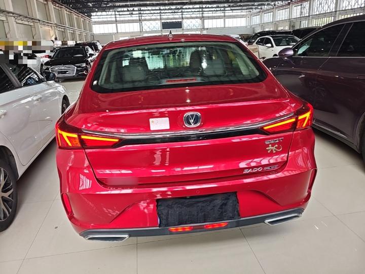 Eado 2020 PLUS NE 1.4T GDI DCT Premium photo 3