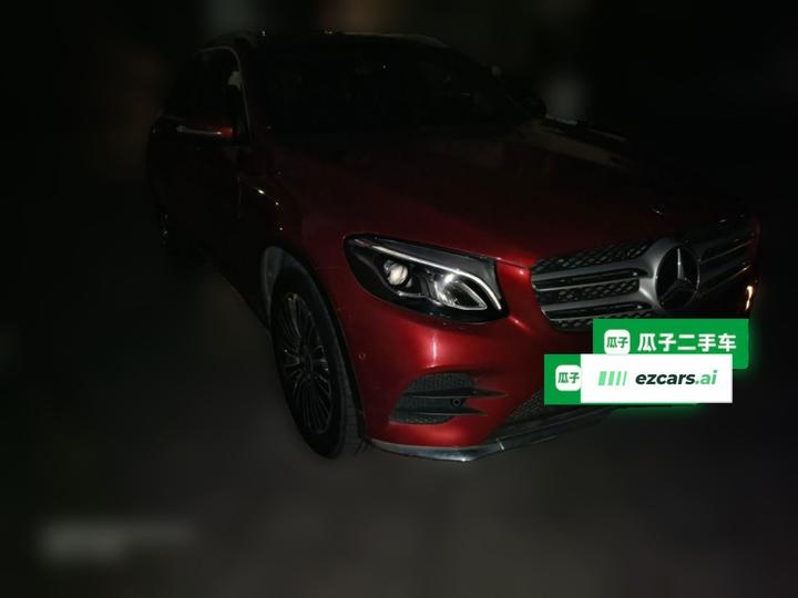 GLC 2019 GLC 260 L 4MATIC Dynamic photo 3