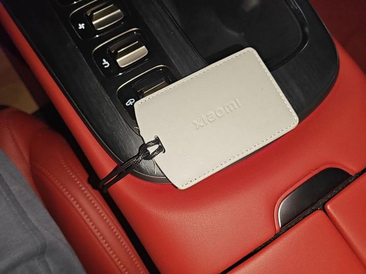 Xiaomi SU7 2024 AWD Extended Range High-end ADAS Max photo 8