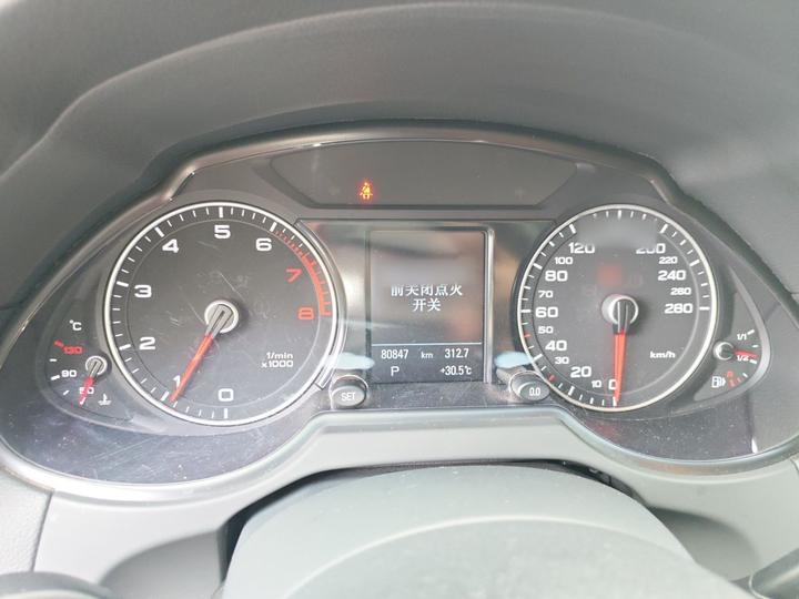 Q5 2017 40 TFSI Tech photo 4