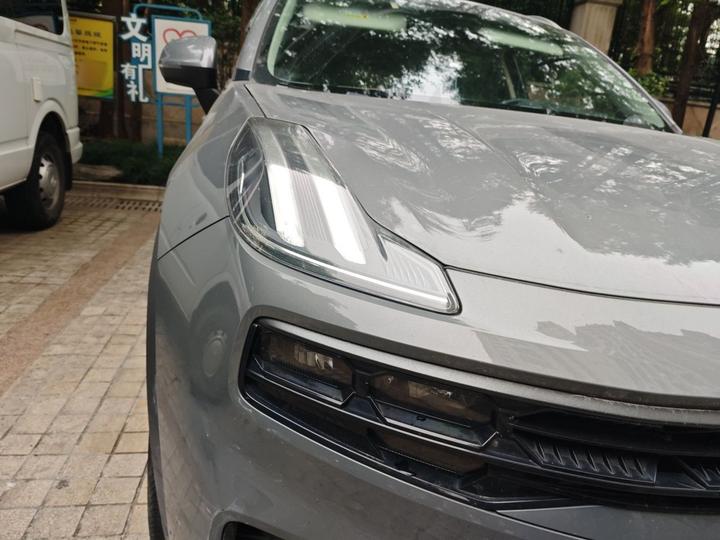 06 EM-P 2020 PHEV Plus photo 7