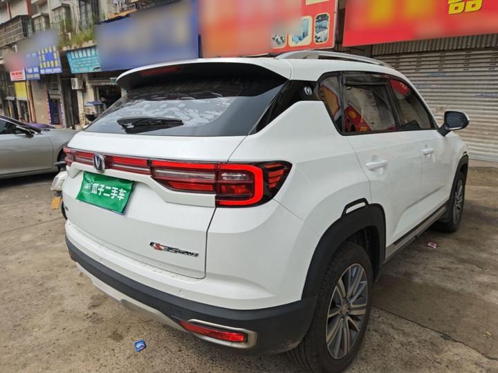 CS35PLUS 2019 1.6L MT photo 4