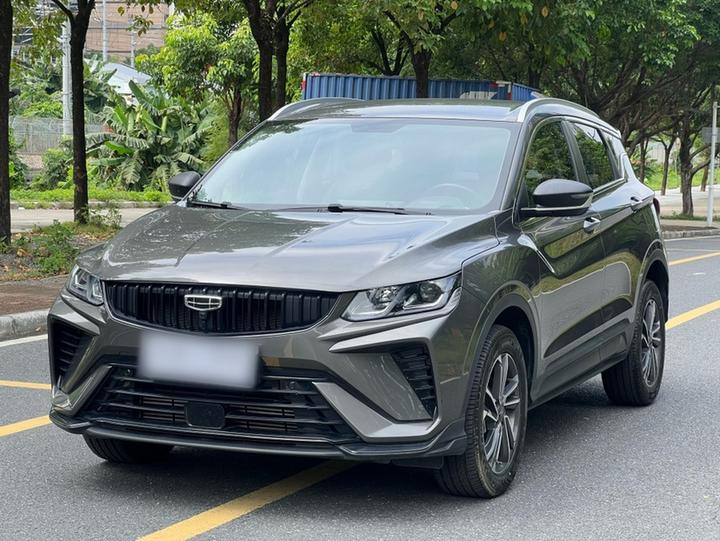 Binyue 2023 1.5T DCT Platinum