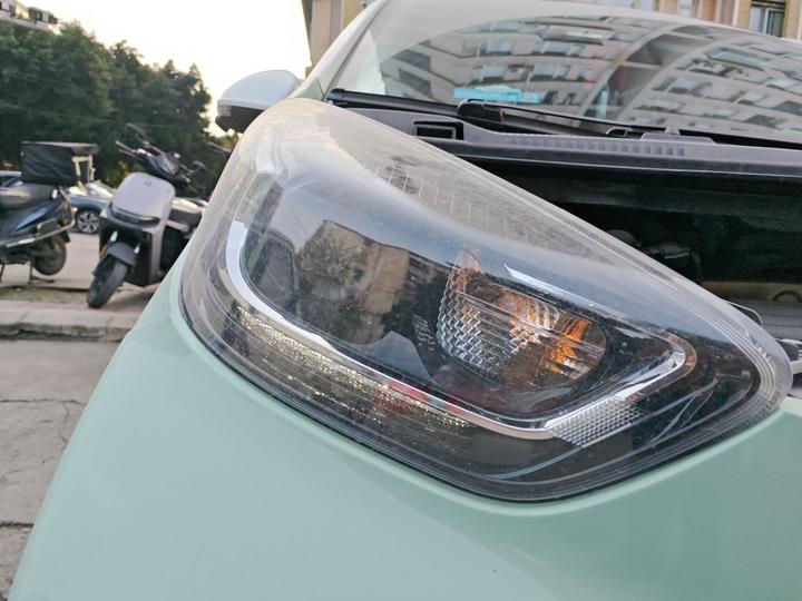 QQ Little Ant 2023 301km Plus NCM photo 7