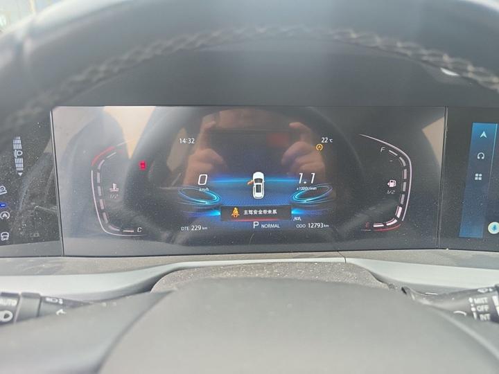 CS75 PLUS 2022 1.5T AT Luxury photo 4