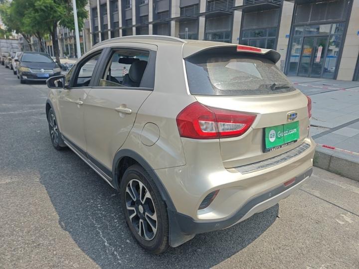 Vision X3 2017 1.5L MT Elite photo 4