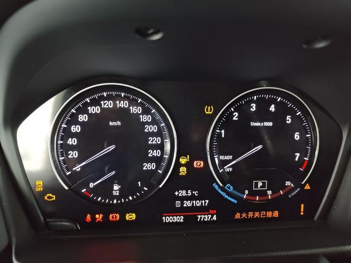 1 Series 2019 118i M Sport Package photo 7