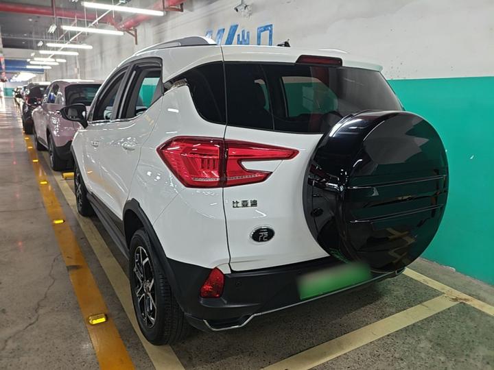 Yuan Pro 2021 401KM Luxury photo 4