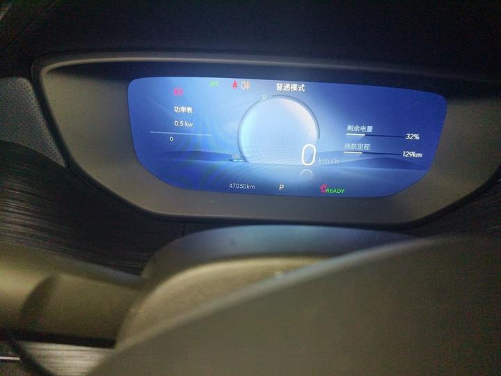6 2023 430km photo 2
