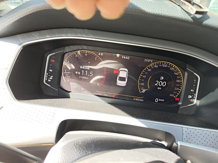 Lavida 2023 1.5L AT photo 8
