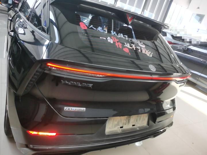 V DD-i 2023 60km iD photo 5