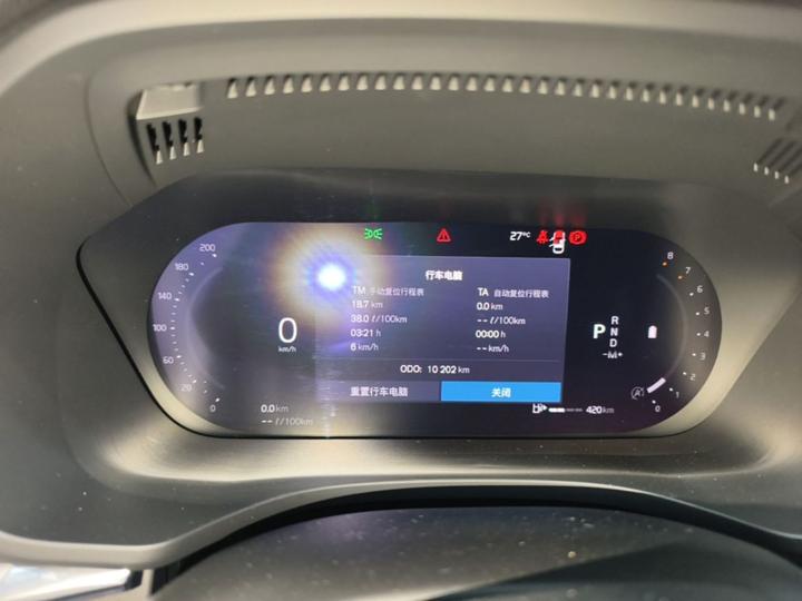 XC60 2025 B5 AWD Luxury photo 7