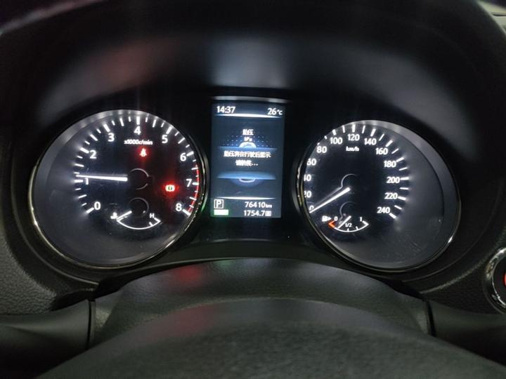 Qashqai 2017 2.0L CVT Smart China V photo 2