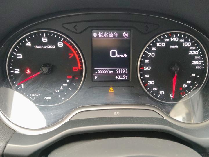 Q2L 2022 35 TFSI Progressive Dynamic photo 2