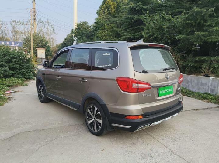 X6 2017 Energetic Series 1.5T CVT Premium photo 4