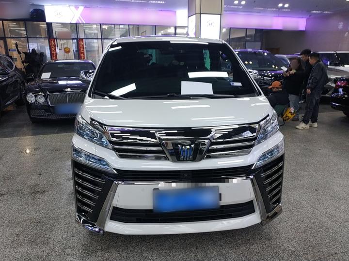 2021 Crown Hybrid 2.5L HV Supreme photo 2