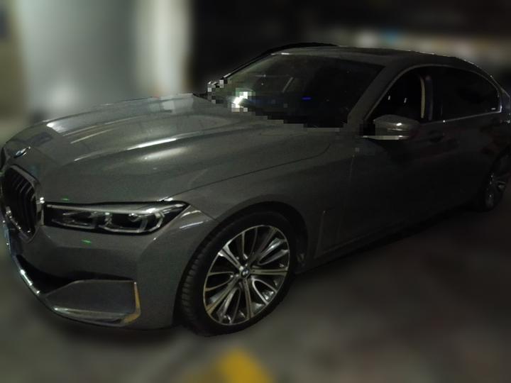 7 Series 2019 740Li Leading Luxury