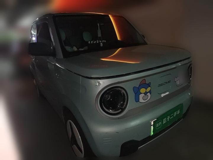 2023 Panda mini 200km photo 3