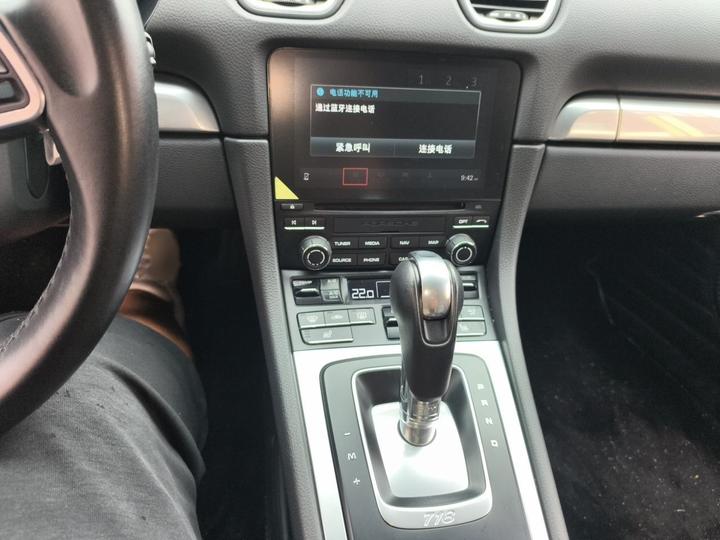 718 2020 Boxster 2.0T photo 5