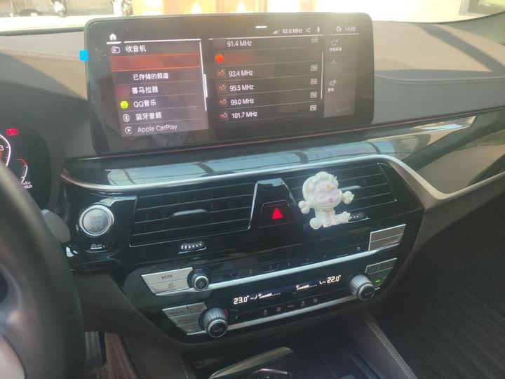 5 Series 2022 Facelift 525Li M Sport Package photo 5