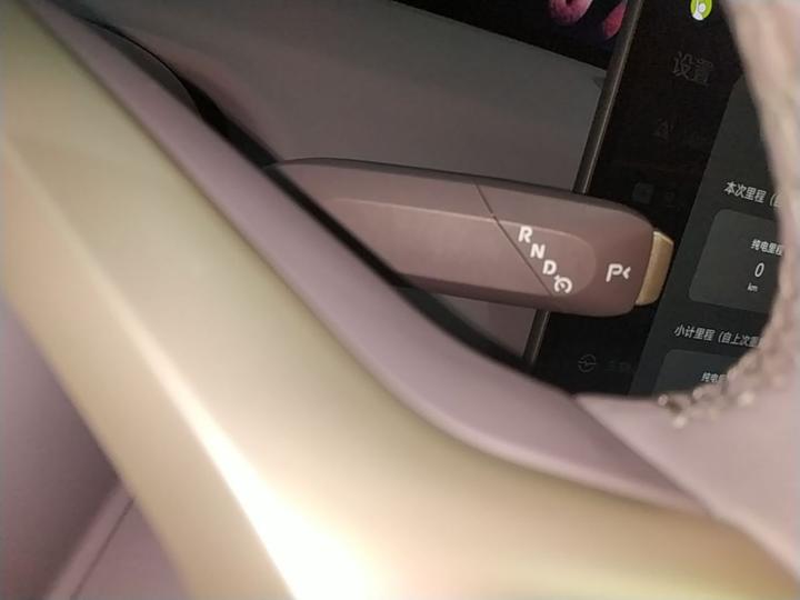 06 2025 Pro EREV photo 5