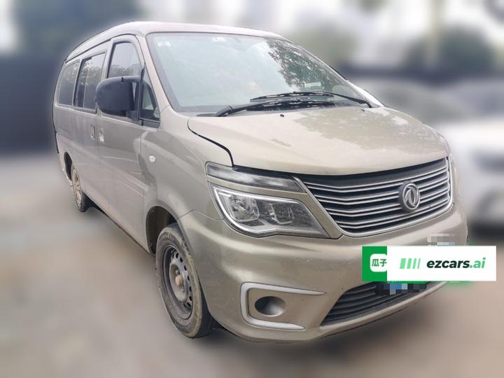 Lingzhi 2020 M5L 1.6L photo 3