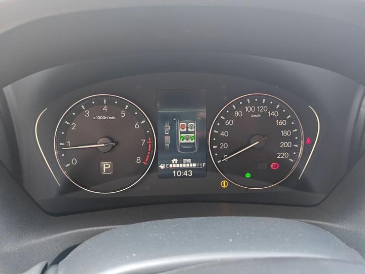 Vezel 2023 1.5L CVT Elite photo 8