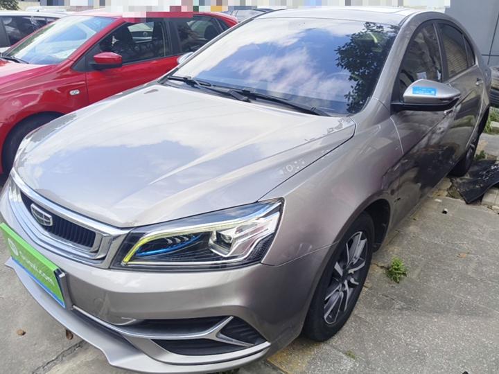 Emgrand 2020 1.5L CVT