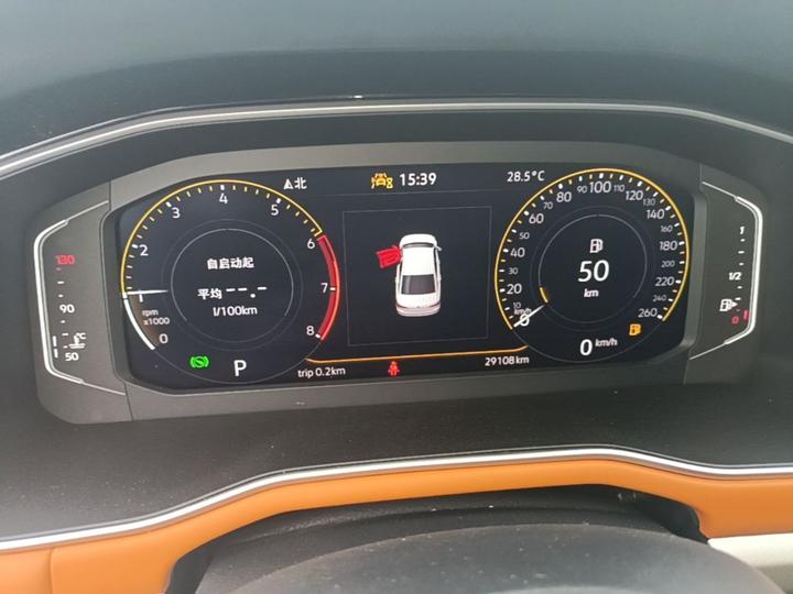 Bora 2023 200TSI DSGPRO photo 7