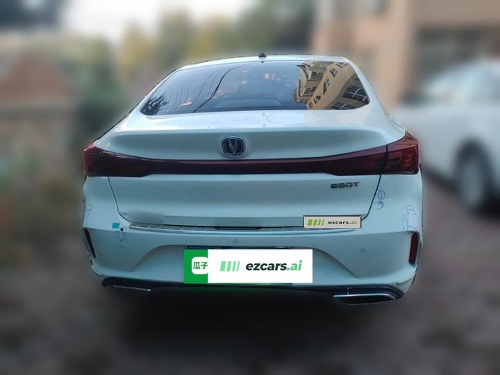 Eado 2022 PLUS NE 1.4T GDI DCT Flagship photo 5