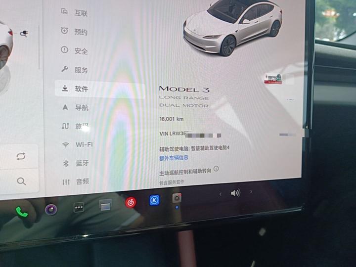 Model 3 2025 Long Range AWD photo 7