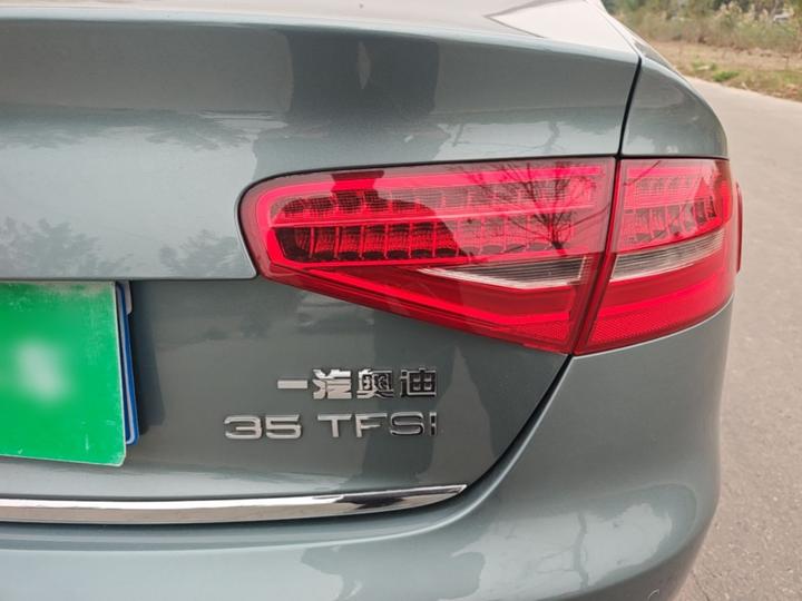 A4L 2015 35 TFSI AT Standard photo 7