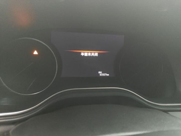 Avalon 2019 2.0L XLE Exclusive China VI photo 3