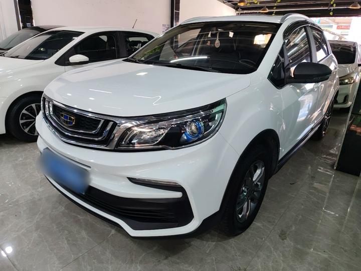 Vision X3 2020 1.5L CVT Premium