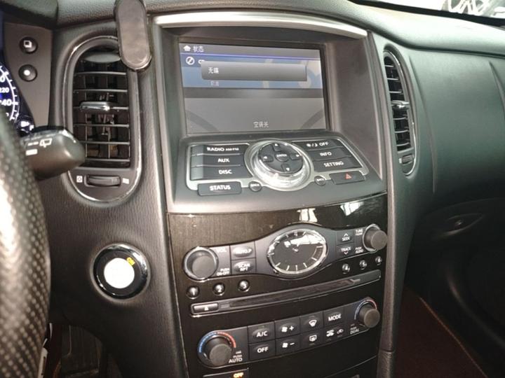 QX50 2015 2.5L Comfort photo 8