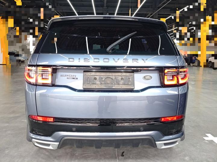 Discovery Sport 2020 249PS R-Dynamic Performance photo 3