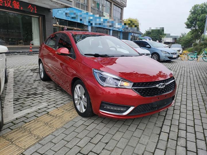 Arrizo 5 2016 1.5L CVT photo 3