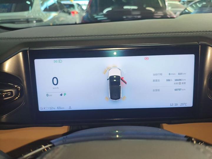 ES8 2020 580KM 6-Seater photo 6